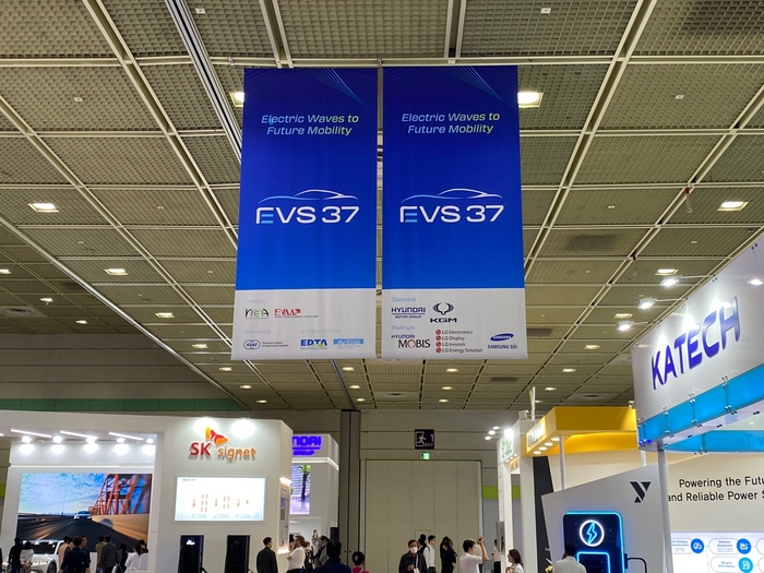 EVS37 전시장. 사진=이찬우 기자