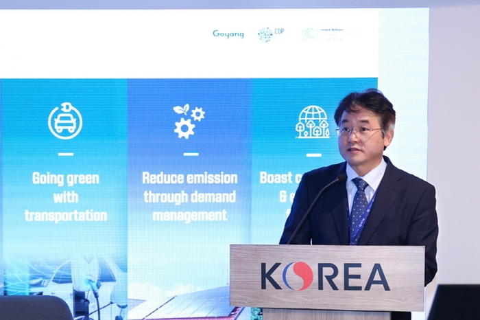 이동환 고양특례시장 COP28에서 연설