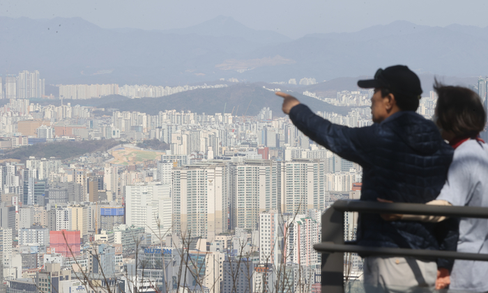 부동산