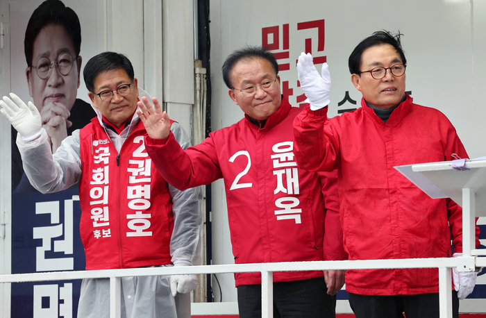 울산 찾은 윤재옥 공동선거대책위원장