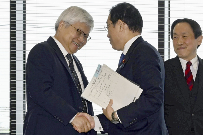 Japan Kishida TSMC