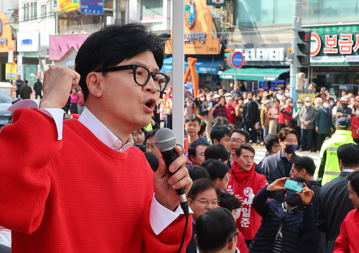거제 찾은 한동훈 비대위원장