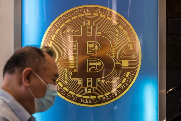 HONG KONG-CHINA-CRYPTOCURRENCY-BITCOIN