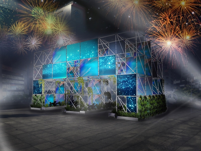 2024안산국제거리극축제 게이트 '영원한 숲'