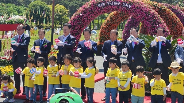부산시, '부산이라 좋다 꽃이라 좋다' 봄꽃 전시회 개막