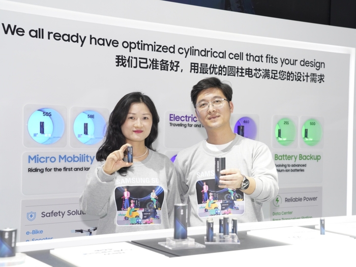 삼성SDI, 중국 전시회서 원통형 배터리 제품군 선봬