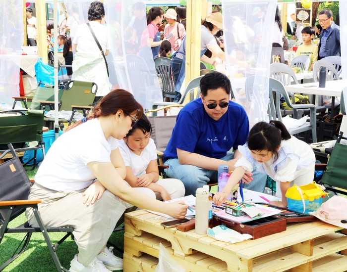 2024과천시어린이날축제- 그림대회