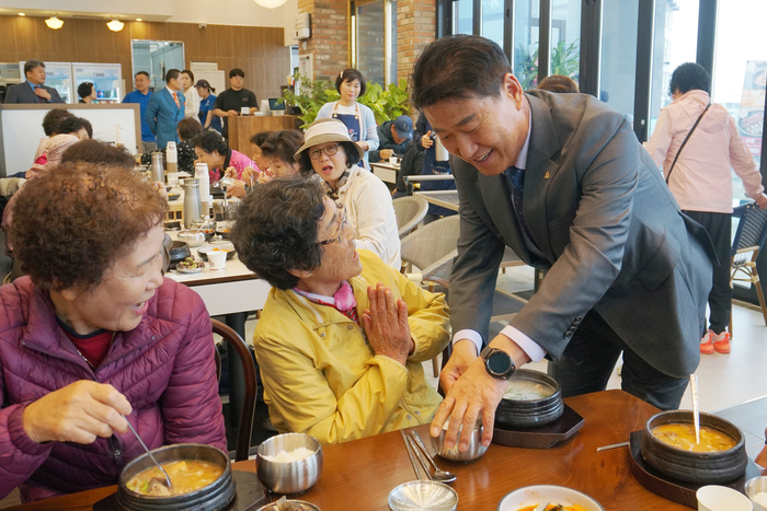 고성군 효 순댓군 행사