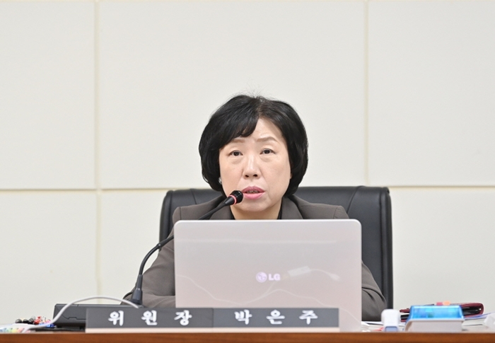 박은주 파주시의회 의원