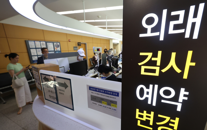 서울 시내 한 대형병원