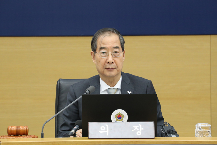 국무회의 주재하는 한덕수 국무총리