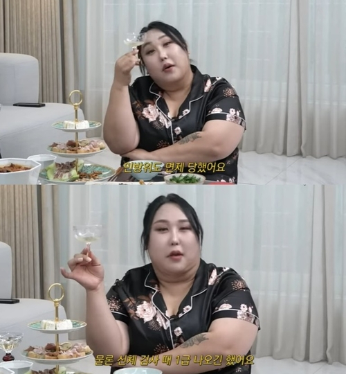 풍자