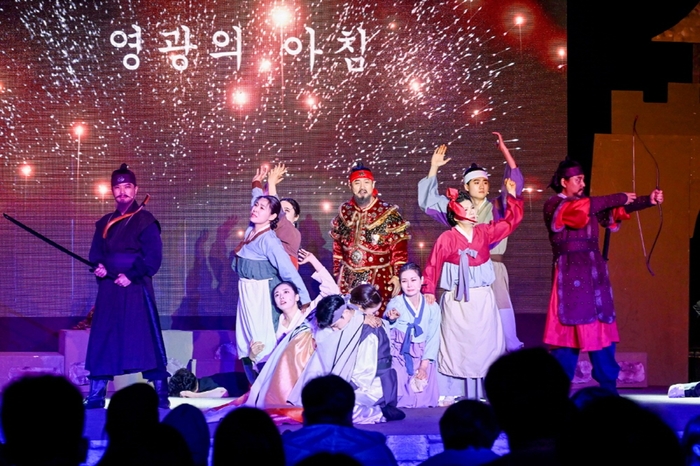 2023고양행주문화제 '뮤지컬 행주대첩'