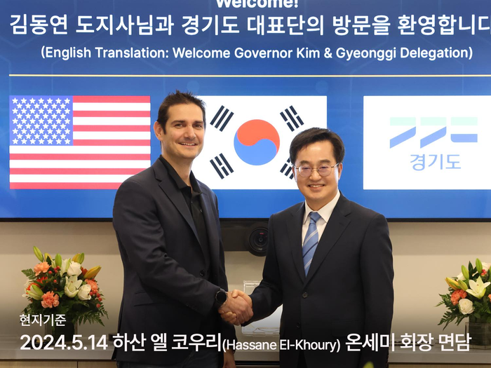경기도