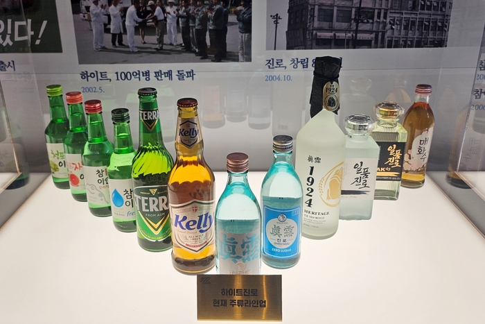 하이트진로 주류 라인업