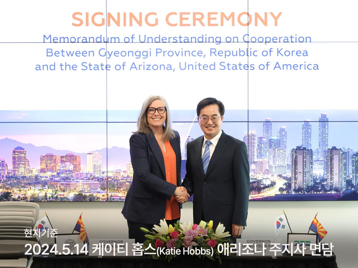 김동연