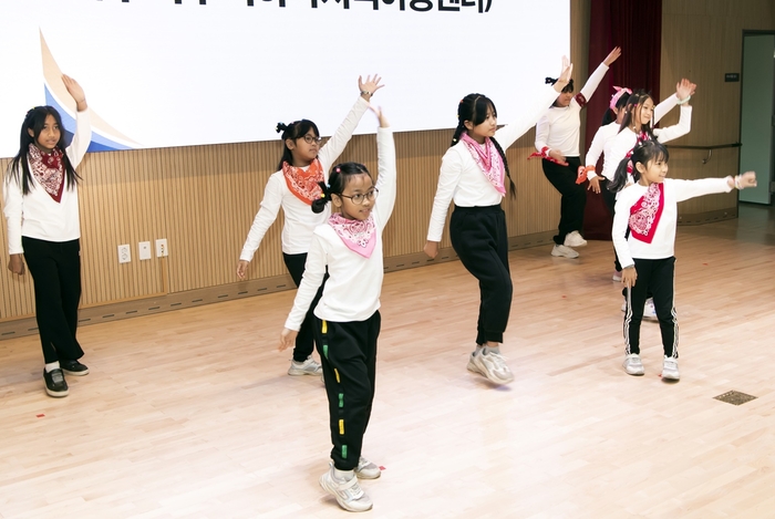 김포시 이주배경청소년 지원 사업보고회
