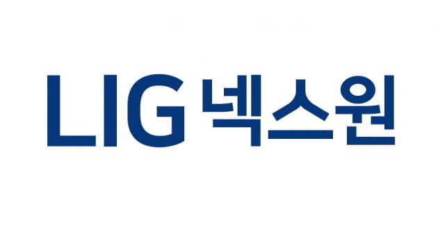 LIG넥스원 CI.