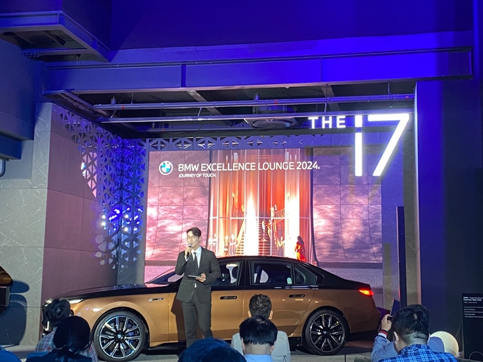 BMW 엑설런스 라운지. 사진=이찬우 기자
