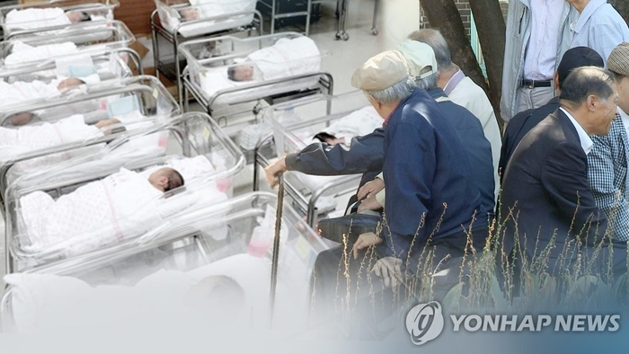 저출생 고령화 (CG)