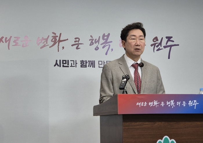 원강수 원주시장