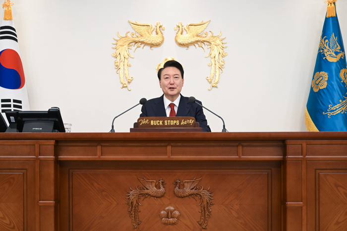 윤석열 대통령 취임 2주년 국민보고