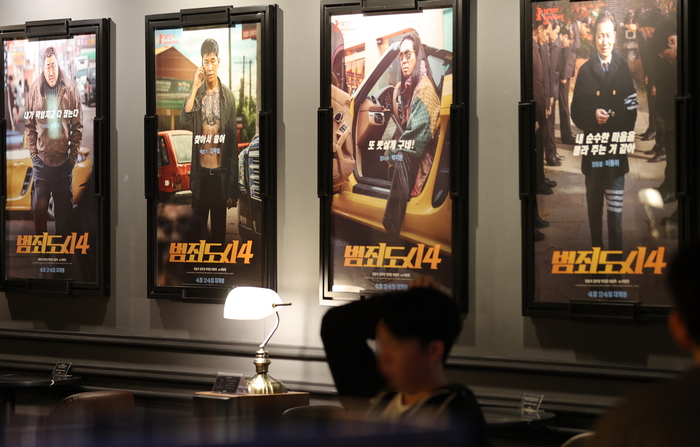 ‘범죄도시 4’ 개봉 22일만에 천만 넘었다…韓 영화 첫 ‘트리플 천만’