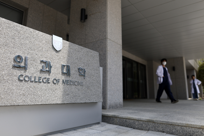 27년 만의 의대 증원 '속도'…의정갈등 지속 전망