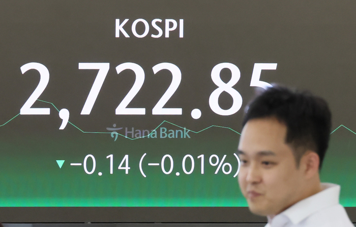28일 중구 하나은행 본점 딜링룸.연합뉴스