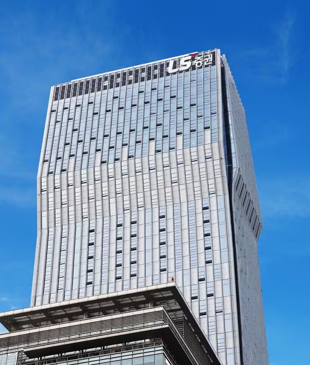 서울 여의도 LS증권 사옥
