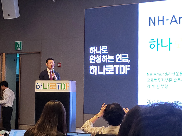 김석환 NH아문디자산운용 글로벌솔루션본부 부장