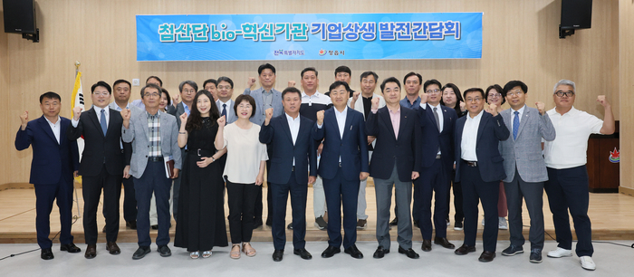 전북도