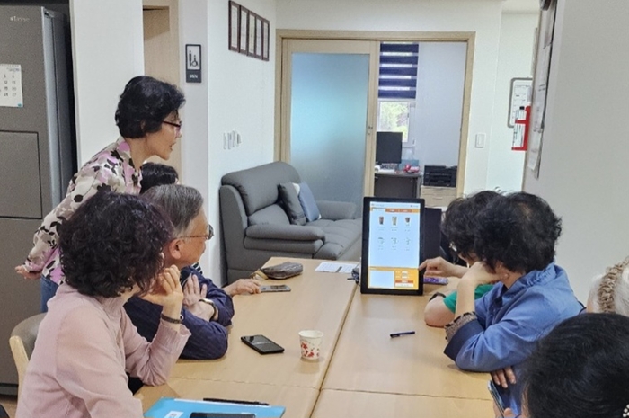 고양특례시 키오스크 활용 노인교육