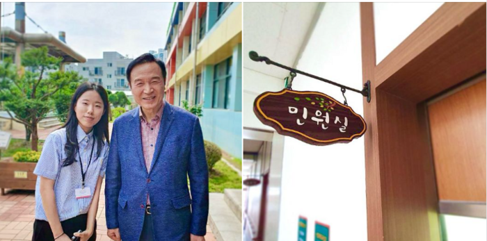 임태희