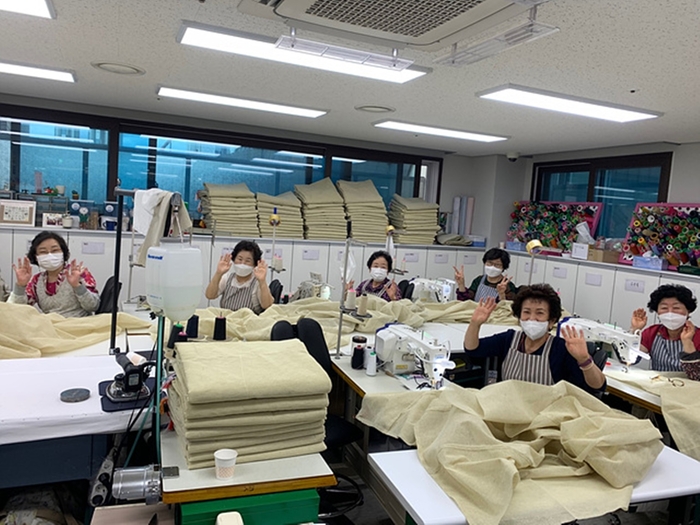 고양특례시 노인일자리 사업