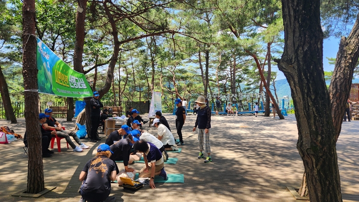 시민안전산행교실