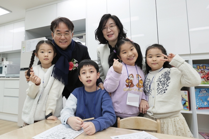 고양특례시 덕은 다함께돌봄센터 개소