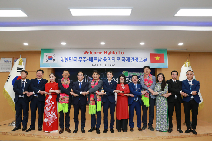 무주군