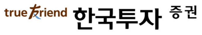 한국투자증권 CI