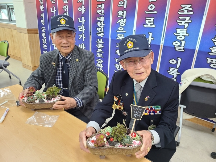 포천시 보훈회관 다육이정원 만들기원예교실