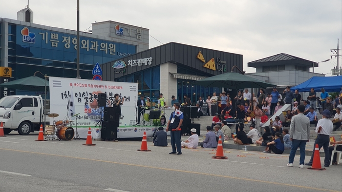 임시룬