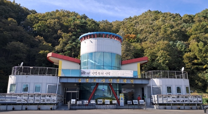 진안군