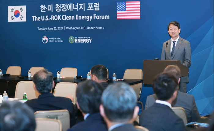 안덕근 산업통상자원부 장관은 2024. 6. 25(화,현지시간) 09:00 미국 워싱턴 D.C. 메리어트 마르퀴스호텔에서 데이비드 터크(David Turk) 미국 에너지부 부장관