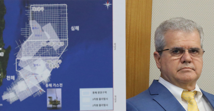 '동해 심해 가스전 평가' 브리핑 참석한 아브레우 대표
