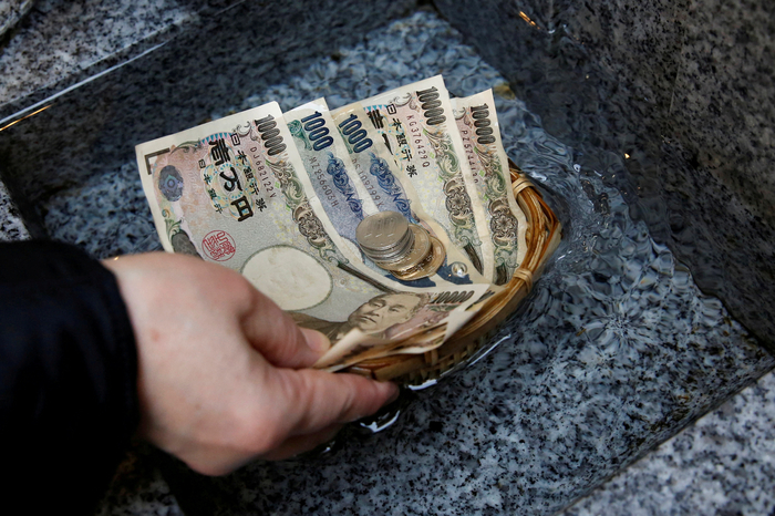 JAPAN-ECONOMY/