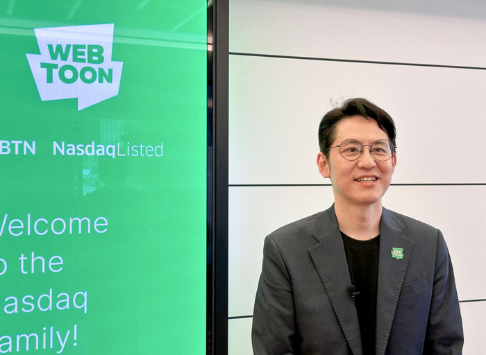 김준구 웹툰엔터테인먼트 대표이사.연합뉴스