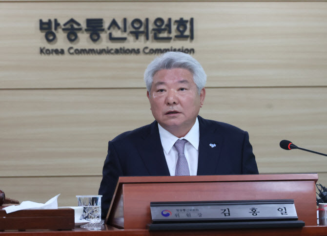ㅂㅇ통위