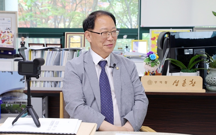 성훈창 제9대 시흥시의회 전반기 부의장