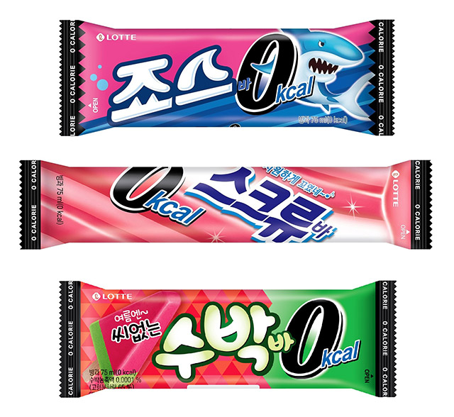 롯데웰푸드의 제로 아이스크림 3종