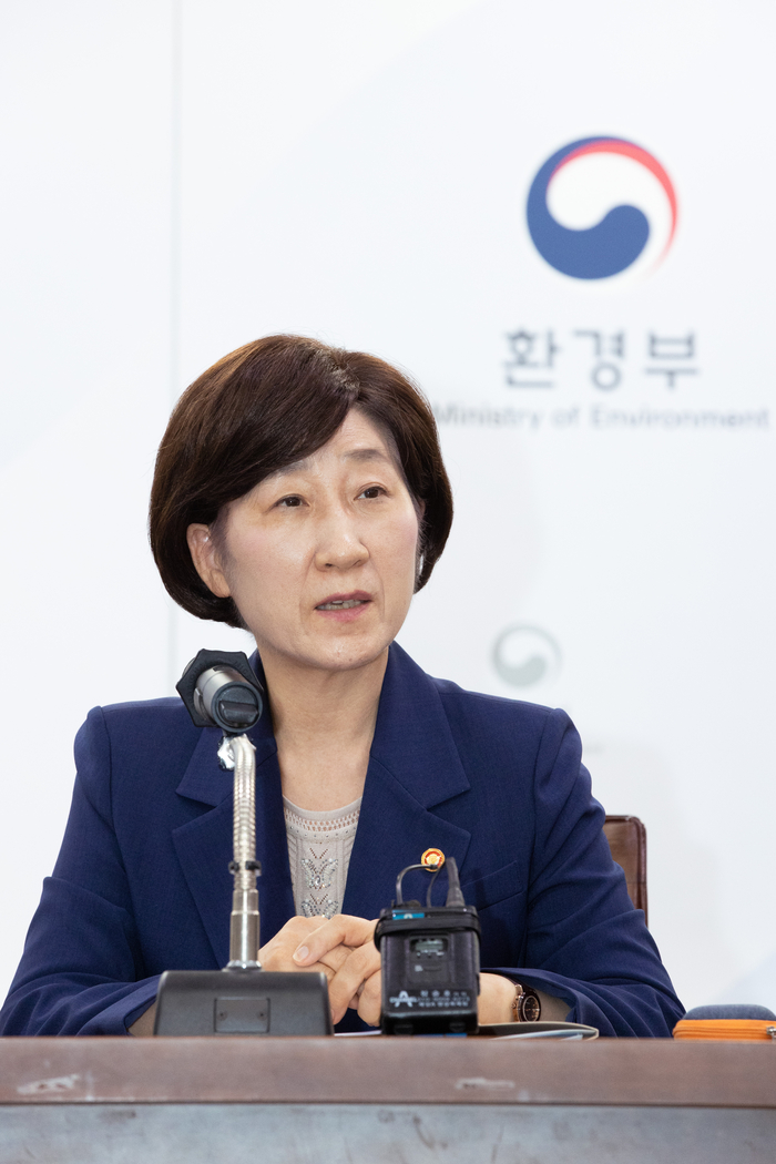 한화진 환경부 장관
